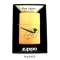 Zippo M16453 Pipe in Hand