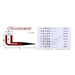 Stanwell Royal Guard 207 - 棕色光面 Stanwell Royal Guard 207 - 棕色光面