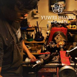 阿佑 - 台灣